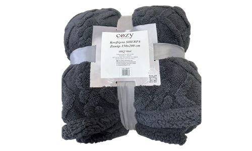 Κουβέρτα sherpa zakar 150x200cm με επένδυση πρόβατο grey