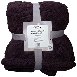 Kουβέρτα sherpa zakar 150x200cm με επένδυση πρόβατο wine